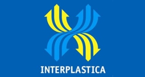 2020俄罗斯国际塑料展览会