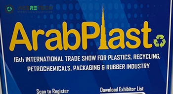 ACERETECH参加第16届阿拉伯国际塑料橡胶工业展览会
