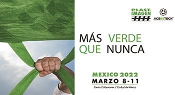 艾斯瑞特将参加墨西哥塑料工业展PLASTIMAGEN